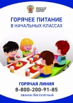 27250affd5e64f452cf6451694db7a92